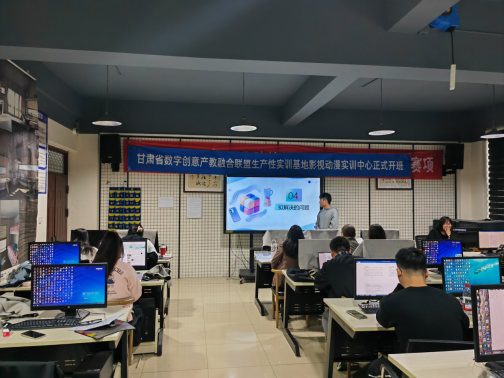 藝術(shù)與數(shù)字傳媒學(xué)院2026屆畢業(yè)設(shè)計(jì)開題答辯工作全面啟動(dòng)，聚焦數(shù)字內(nèi)容制作服務(wù)新篇章