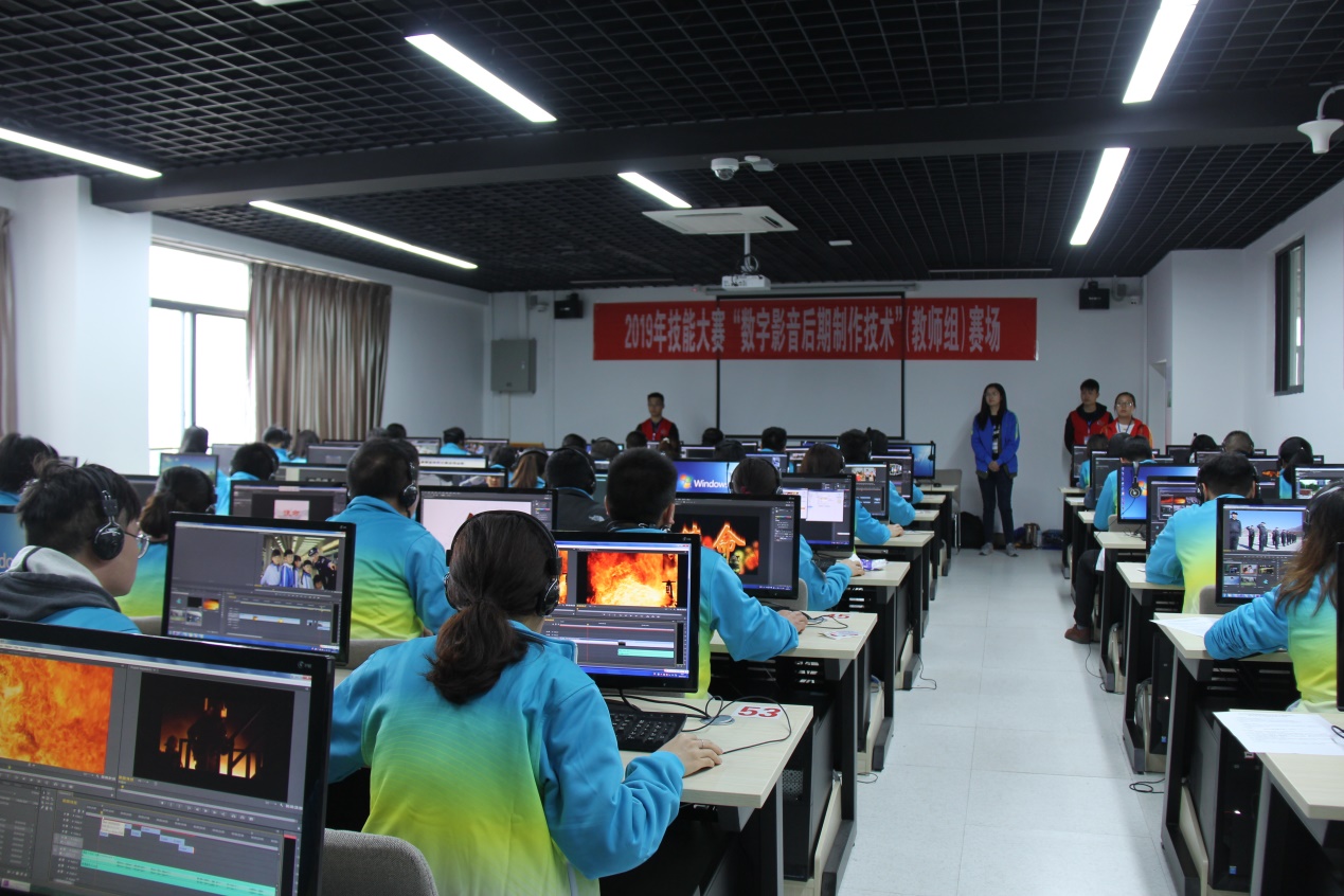 數(shù)字內(nèi)容制作服務(wù) 省級(jí)職業(yè)院校技能大賽信息技術(shù)類比賽的重要賽道