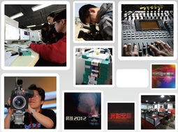 視界之巔 91制片廠與果凍傳媒聯(lián)合打造的專業(yè)影視夢(mèng)工廠